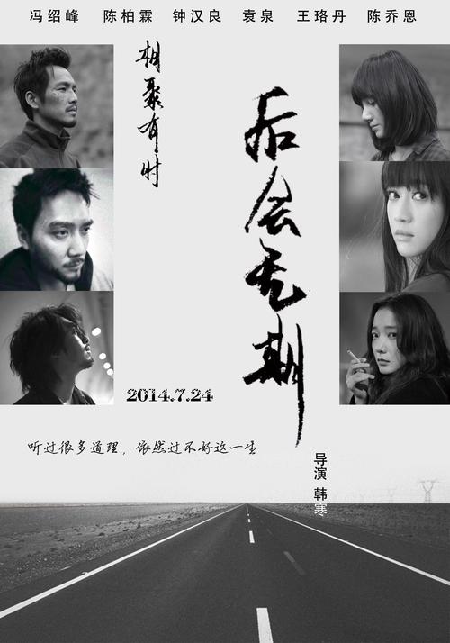 做个精仿台湾实践大学文凭毕业证
